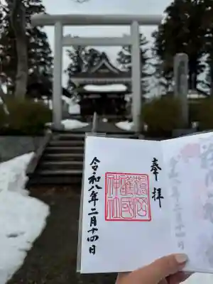 鶴岡護国神社の{uncategorized: "未分類", other: "その他", undefined: "問題あり", building: "その他建物", grave: "お墓", sacred_gate: "鳥居", guardian: "狛犬", statue: "像", buddha: "仏像", history: "歴史", nature: "自然", garden: "庭園", animal: "動物", pagoda: "塔", temizu: "手水舎", mountain_gate: "山門・神門", sanctuary: "本殿・本堂", subordinate: "末社・摂社", art: "芸術", scenery: "景色", jizo: "地蔵", ema: "絵馬", goshuin: "御朱印", omikuji: "おみくじ", items: "授与品その他", amulet: "お守り", goshuincho: "御朱印帳", eats: "食事", festival: "お祭り", votive_dance: "神楽", shichigosan: "七五三参", wedding: "結婚式", experience: "体験その他", initially: "初詣", around: "周辺", anti_infection: "感染症対策"}