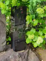 千住神社(東京都)