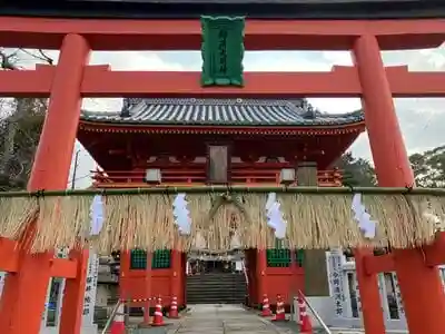 伊豫稲荷神社の鳥居