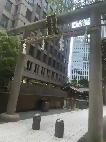 虎ノ門金刀比羅宮(東京都)