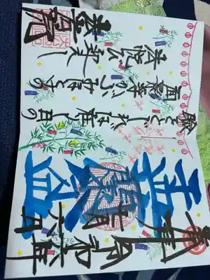 法岩院(千葉県)