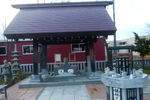 新川皇大神社の手水舎