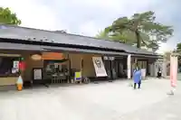 盛岡八幡宮のその他建物