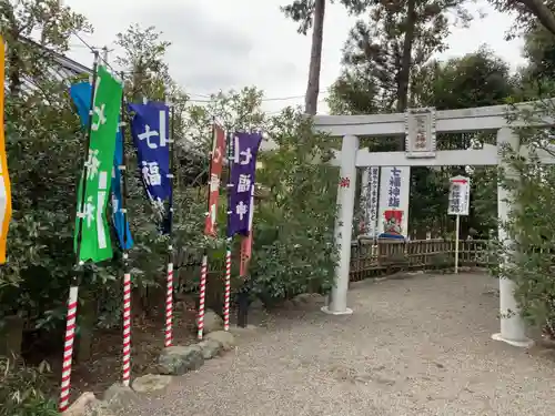 亀ケ池八幡宮の鳥居