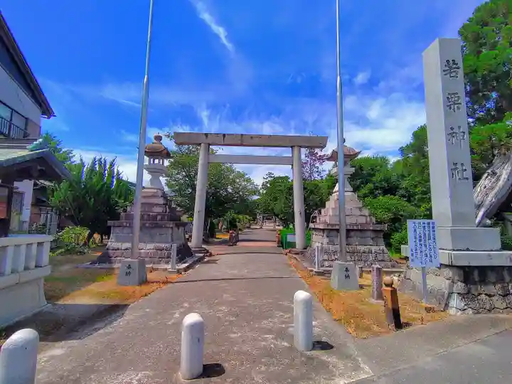 若栗神社八幡宮(島村)のその他建物