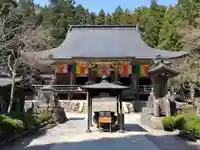 宝珠山 立石寺の本殿・本堂