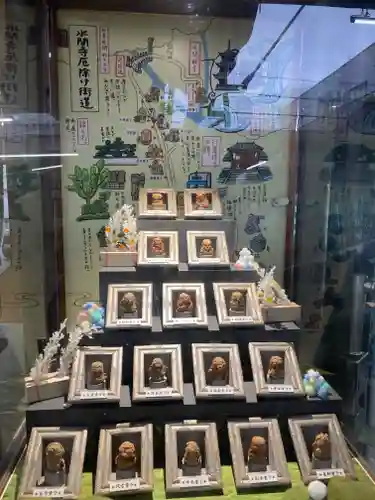 水間寺(大阪府)