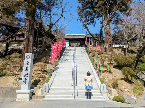 座光如来寺（元善光寺）の山門