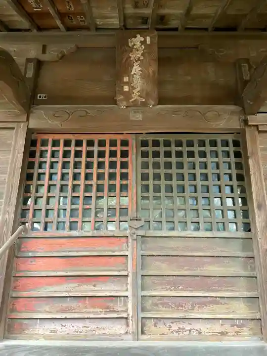 秀郷稲荷大明神(東京都)