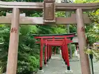 亀八招福稲荷神社の{uncategorized: "未分類", other: "その他", undefined: "問題あり", building: "その他建物", grave: "お墓", sacred_gate: "鳥居", guardian: "狛犬", statue: "像", buddha: "仏像", history: "歴史", nature: "自然", garden: "庭園", animal: "動物", pagoda: "塔", temizu: "手水舎", mountain_gate: "山門・神門", sanctuary: "本殿・本堂", subordinate: "末社・摂社", art: "芸術", scenery: "景色", jizo: "地蔵", ema: "絵馬", goshuin: "御朱印", omikuji: "おみくじ", items: "授与品その他", amulet: "お守り", goshuincho: "御朱印帳", eats: "食事", festival: "お祭り", votive_dance: "神楽", shichigosan: "七五三参", wedding: "結婚式", experience: "体験その他", initially: "初詣", around: "周辺", anti_infection: "感染症対策"}