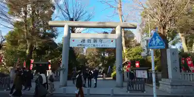 阿佐ヶ谷神明宮の鳥居