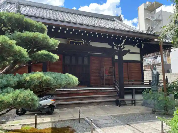 西正寺(京都府)