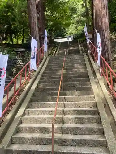 金刀比羅神社(福島県)