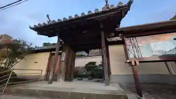 西遊寺の山門・神門