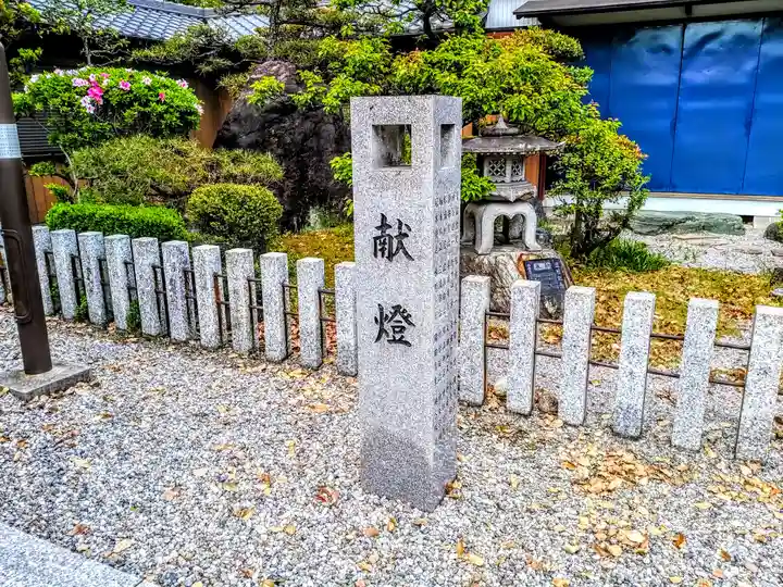 今川八幡宮のその他建物
