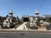 是字寺龍海院(群馬県)