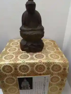 称名寺(北海道)