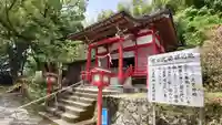 月讀神社の本殿・本堂