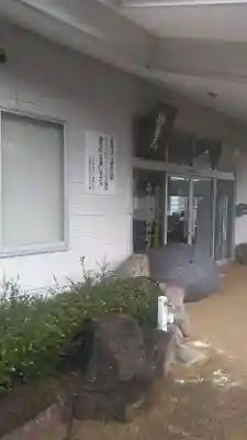 西山妙音大辯財天のその他建物