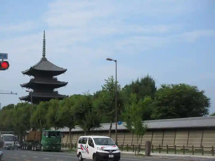 東寺(教王護国寺)(京都府)