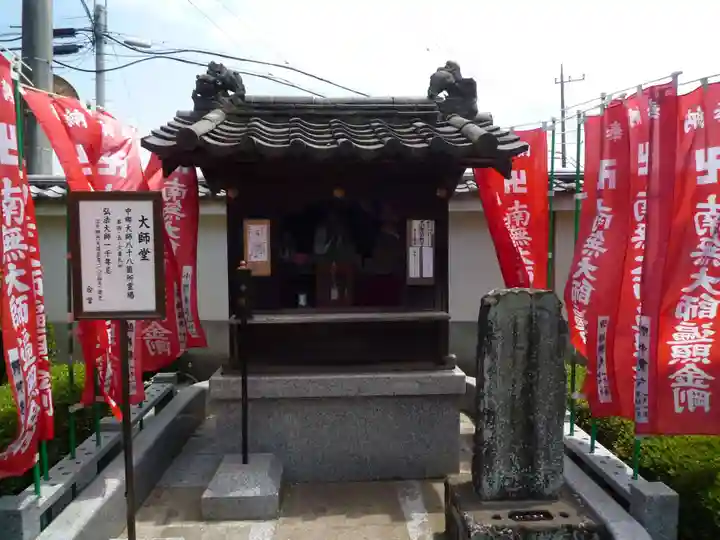 真光寺のその他建物