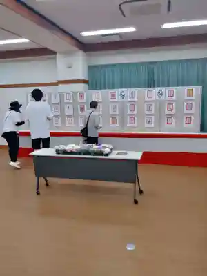 日枝神社(岐阜県)