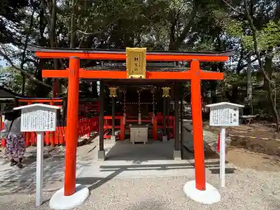 賀茂御祖神社(下鴨神社)の末社・摂社