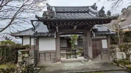 禪智坊(滋賀県)