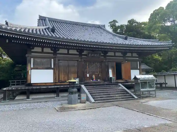 大日寺(高知県)