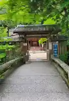 宇治上神社(京都府)