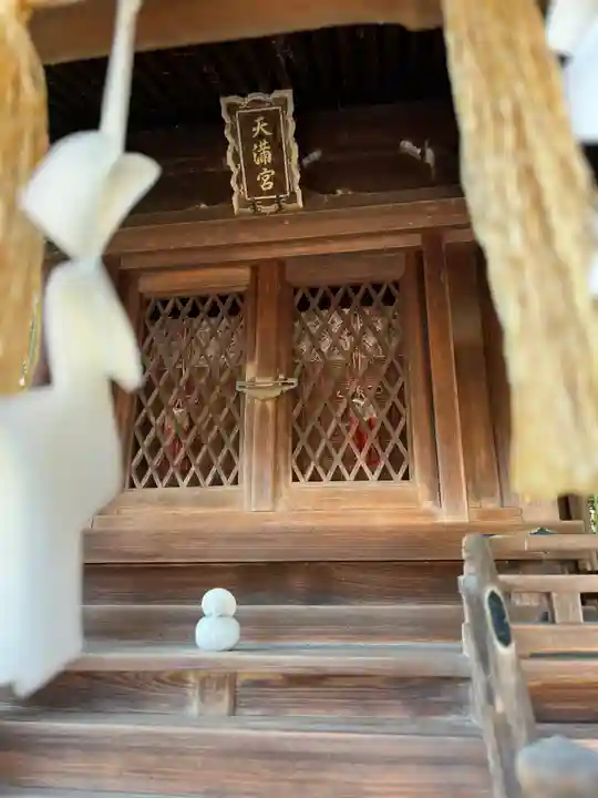 伊豆神社のその他建物