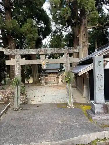 屑神社の鳥居