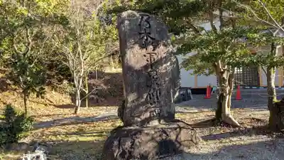 京都乃木神社の歴史