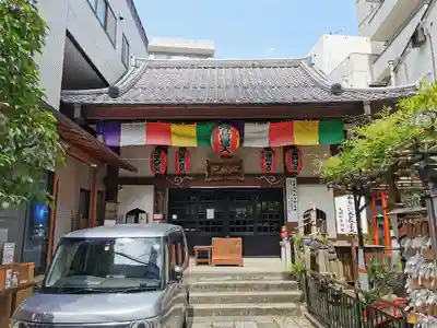 心城院の本殿・本堂