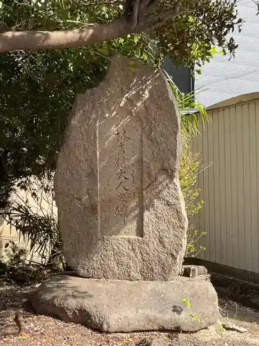 伊冨利部神社のその他建物