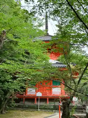 金剛宝寺（紀三井寺）(和歌山県)
