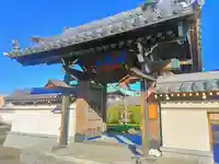 宝光寺の山門・神門