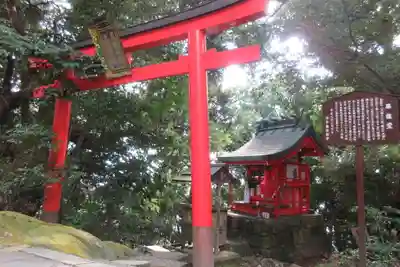 宝厳寺(滋賀県)