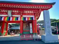 満願寺(千葉県)