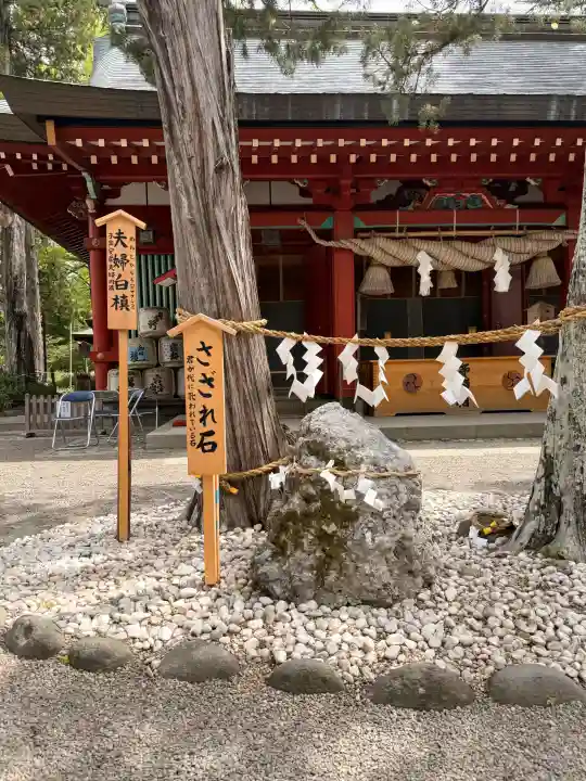 生島足島神社の{uncategorized: "未分類", other: "その他", undefined: "問題あり", building: "その他建物", grave: "お墓", sacred_gate: "鳥居", guardian: "狛犬", statue: "像", buddha: "仏像", history: "歴史", nature: "自然", garden: "庭園", animal: "動物", pagoda: "塔", temizu: "手水舎", mountain_gate: "山門・神門", sanctuary: "本殿・本堂", subordinate: "末社・摂社", art: "芸術", scenery: "景色", jizo: "地蔵", ema: "絵馬", goshuin: "御朱印", omikuji: "おみくじ", items: "授与品その他", amulet: "お守り", goshuincho: "御朱印帳", eats: "食事", festival: "お祭り", votive_dance: "神楽", shichigosan: "七五三参", wedding: "結婚式", experience: "体験その他", initially: "初詣", around: "周辺", anti_infection: "感染症対策"}