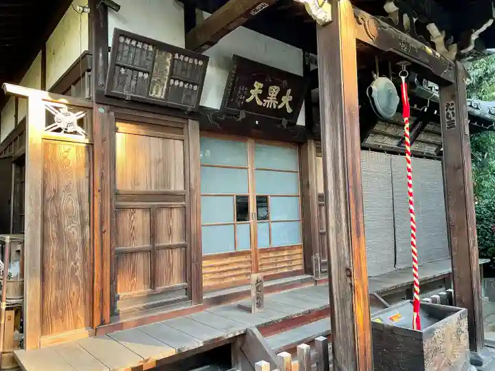 経王寺(東京都)