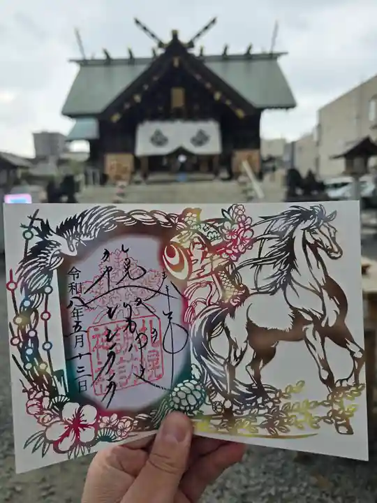 札幌諏訪神社(北海道)