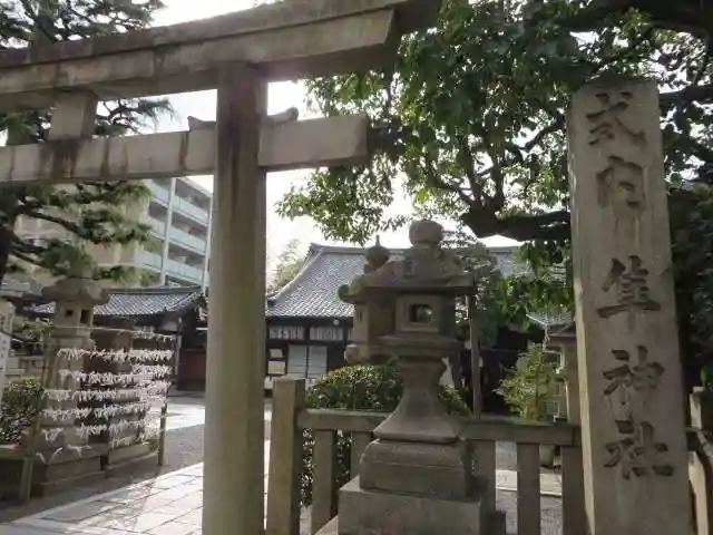 元祇園梛神社・隼神社(京都府)