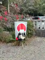 手力雄神社(岐阜県)