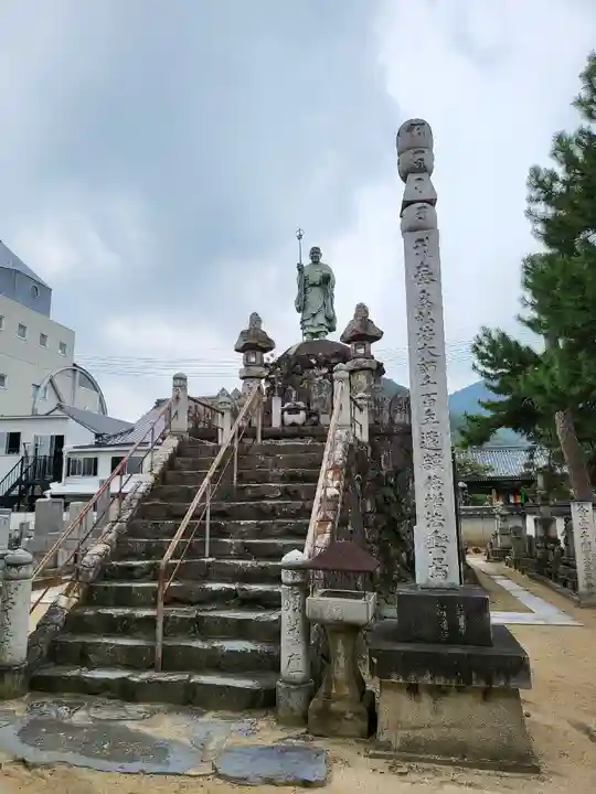 善通寺(香川県)