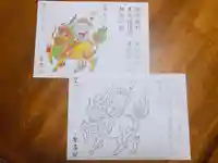 繁昌院の体験その他