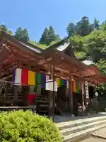 大聖寺(亀岡文殊)(山形県)