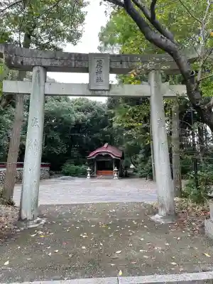 薦神社(大分県)