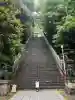 愛宕神社(東京都)