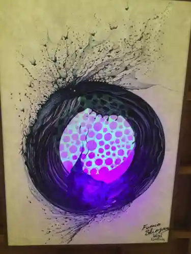 伊勢の国 四天王寺の芸術